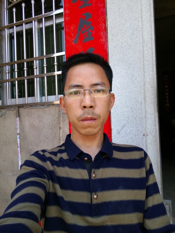 美丽的小山村的第一张照片--五华蓝颜知己交友网